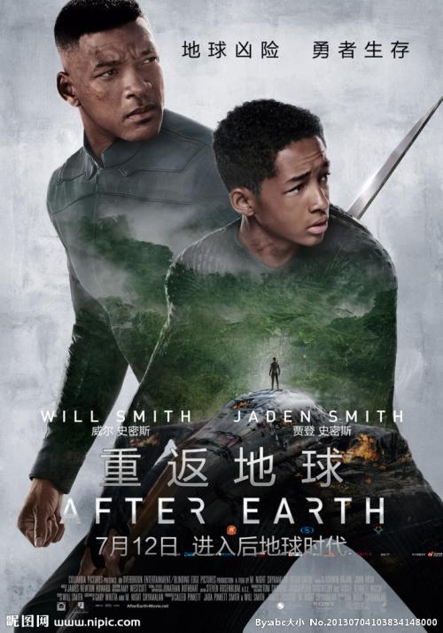 公积金公证书多少钱